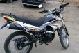 Мотоцикл Stels Enduro 250 в городе Тольятти, фото 2, телефон продавца: +7 (917) 123-57-26
