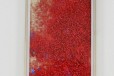 Накладка звездочки для iPhone 5/5S красная в городе Ярославль, фото 1, Ярославская область