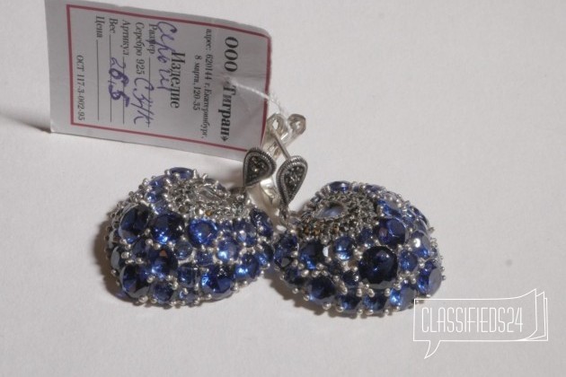 Серьги из серебра, с голубыми камнями в городе Екатеринбург, фото 1, телефон продавца: +7 (963) 034-04-88