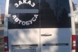Микроавтобус Турист в городе Краснодар, фото 1, Краснодарский край