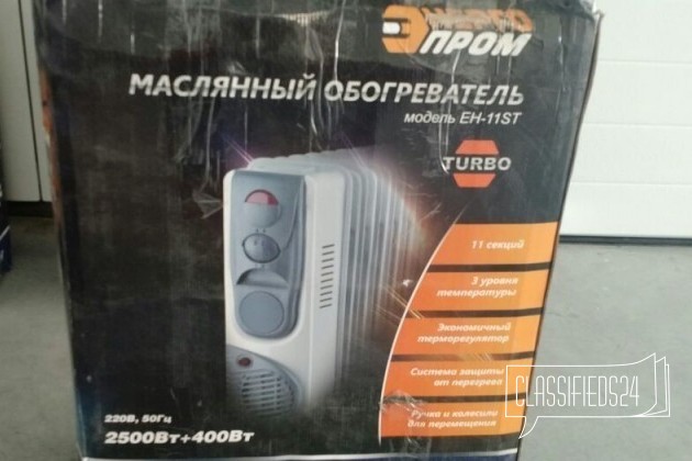 Масляный радиатор 11 секций в городе Челябинск, фото 1, стоимость: 3 500 руб.
