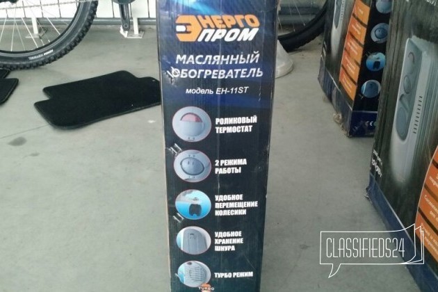 Масляный радиатор 11 секций в городе Челябинск, фото 2, Обогреватели, камины