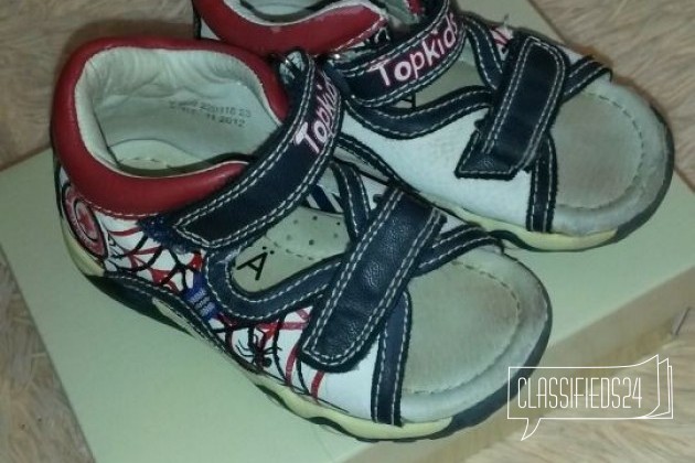 Сандали в городе Оренбург, фото 1, Обувь для мальчиков