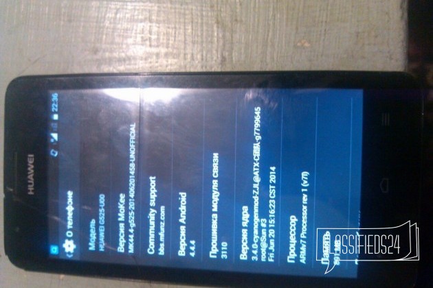 Huawei G525-U00 Обмен в городе Бийск, фото 2, Мобильные телефоны