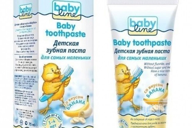 Зубная паста Babyline, со вкусом банана, с 1 года в городе Хабаровск, фото 1, телефон продавца: +7 (965) 675-33-76