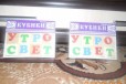 Продам новые игрушки в городе Мичуринск, фото 2, телефон продавца: +7 (953) 719-90-94