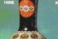 Бутылка Английская горькая настойка Россия до 1917 в городе Санкт-Петербург, фото 5, Ленинградская область