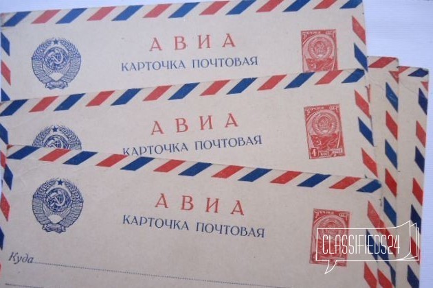 Почтовые карточки 60 х гг в городе Санкт-Петербург, фото 2, Ленинградская область
