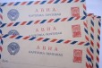 Почтовые карточки 60 х гг в городе Санкт-Петербург, фото 2, телефон продавца: +7 (911) 918-63-30