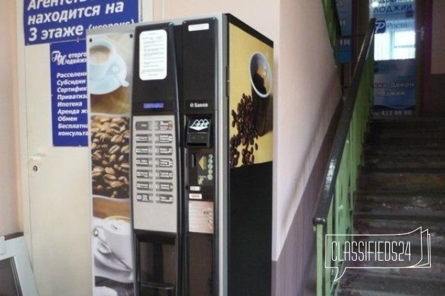 Установка кофейного автомата в городе Санкт-Петербург, фото 2, телефон продавца: +7 (921) 442-94-59