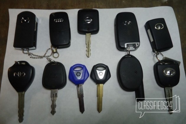 Ключи для авто в городе Саранск, фото 1, стоимость: 500 руб.