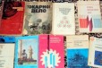 Учебные книги, черчение, геометрия, изо и другие в городе Воронеж, фото 3, стоимость: 20 руб.