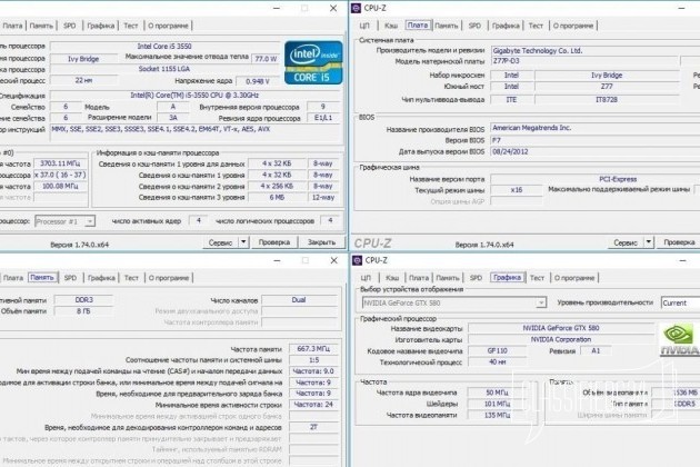 Intel Core i5, 700W, GTX 570, 8GB, sata3 1Tb WD в городе Новочеркасск, фото 2, Ростовская область