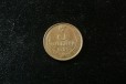 Монета 3 копейки 1986г (редкая) в городе Шахты, фото 1, Ростовская область