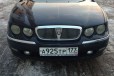 Rover 75, 2000 в городе Москва, фото 1, Московская область