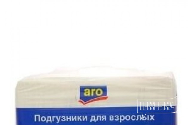 Подгузники для взрослых М 40-50 шт в городе Рязань, фото 1, телефон продавца: +7 (910) 578-33-81