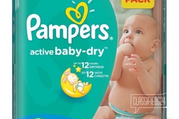 Подгузники Pampers Active Baby-Dry в городе Екатеринбург, фото 1, телефон продавца: +7 (912) 215-79-48