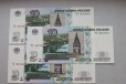 10 рублей 1997, модификация 2004 в городе Вологда, фото 1, Вологодская область