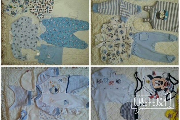 Одежда для малыша от трёх месяцев до года в городе Калининград, фото 2, стоимость: 4 000 руб.