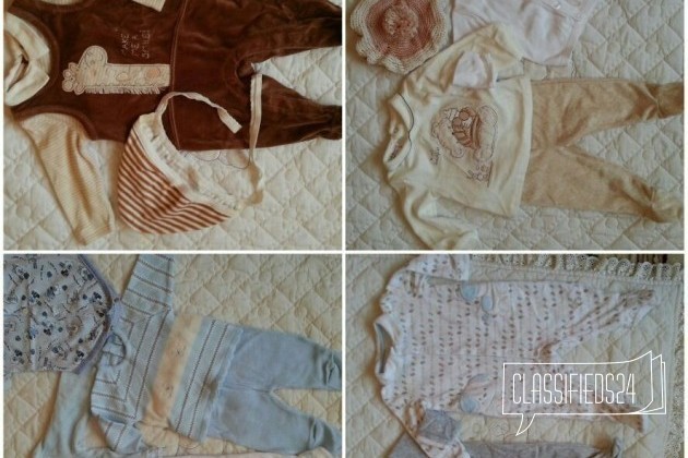 Одежда для малыша от трёх месяцев до года в городе Калининград, фото 3, Трикотаж