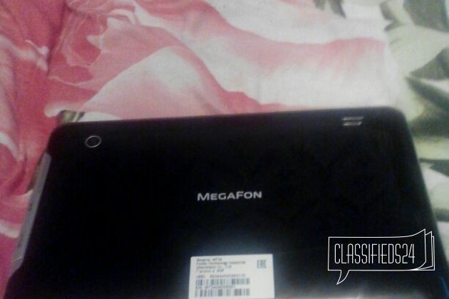 Megafon login 2 в городе Тюмень, фото 3, стоимость: 1 099 руб.