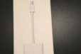 Переходник для MacBook (Mini DisplayPort - to VGA) в городе Балаково, фото 1, Саратовская область