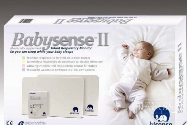 Монитор дыхания BabySense II в городе Екатеринбург, фото 1, стоимость: 5 000 руб.