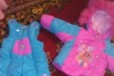 Продам зимний костюм тройку в городе Россошь, фото 1, Воронежская область