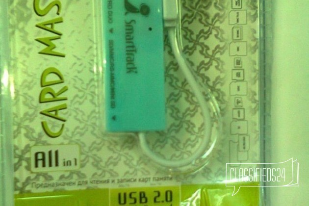 Универсальный картридер в городе Красноярск, фото 1, телефон продавца: +7 (913) 043-88-08