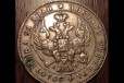 Монета Рубль 1843 г в городе Казань, фото 2, телефон продавца: +7 (917) 265-95-28