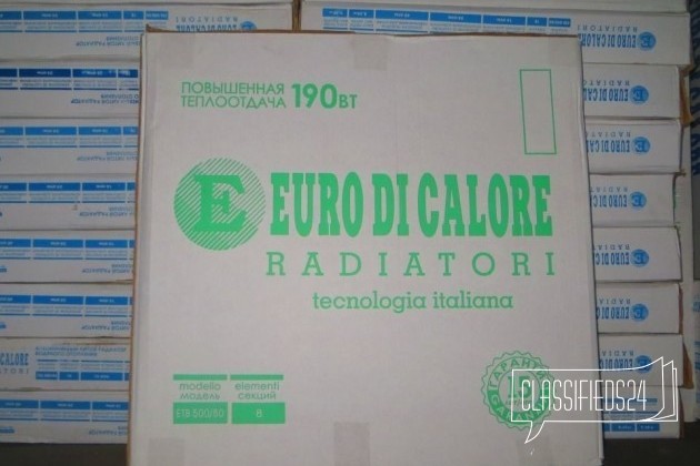 Биметалический радиатор Euro Di Calore 500/80 в городе Саратов, фото 1, телефон продавца: +7 (937) 249-22-87