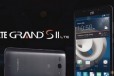 Продам ZTE Grand S2 (S291) в городе Ставрополь, фото 1, Ставропольский край