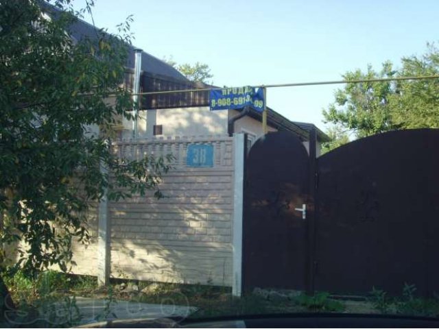 Продам дом в городе Афипский, фото 2, Краснодарский край