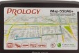 Навигатор Prology iMap-550AG+ сим карта в городе Красноярск, фото 1, Красноярский край