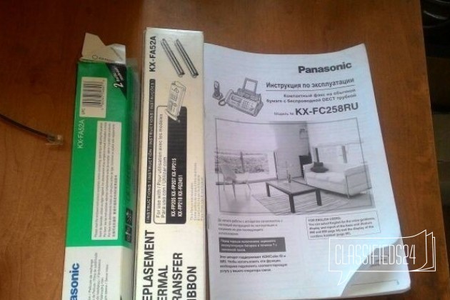 Факс panasonic KX-FC257RU в городе Омск, фото 3, стоимость: 7 000 руб.
