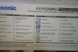 Факс panasonic KX-FC257RU в городе Омск, фото 2, телефон продавца: +7 (913) 967-90-11