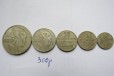 Набор монет в городе Курск, фото 1, Курская область