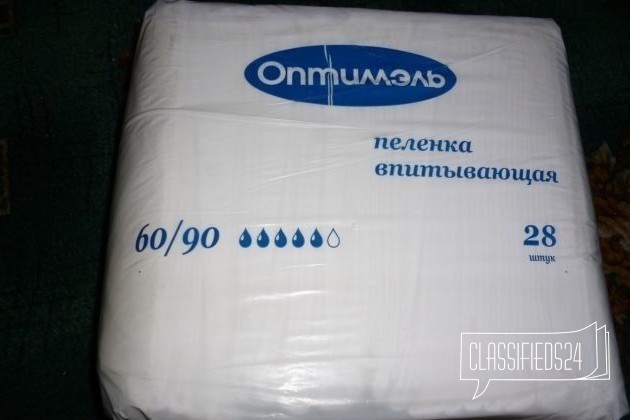 Подгузники для взрослых. (seni soft basic) в городе Новосибирск, фото 3, телефон продавца: +7 (913) 399-62-81
