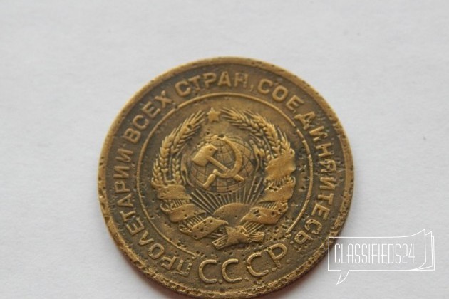 5 коп 1929 в городе Новоаннинский, фото 2, Монеты