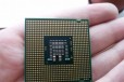 Intel Pentium Dual-Core slgtk costa rica в городе Торжок, фото 2, телефон продавца: +7 (915) 707-69-84