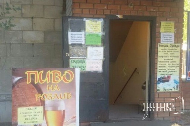 Пиво на розлив в городе Волгоград, фото 1, Волгоградская область