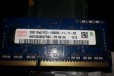 Продам DDR3 hynix 2gb pc3-12800-11-11-b2 в городе Братск, фото 1, Иркутская область