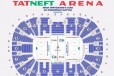 Билеты на хоккей Ак Барс - Салават Юлаев в городе Казань, фото 1, Татарстан