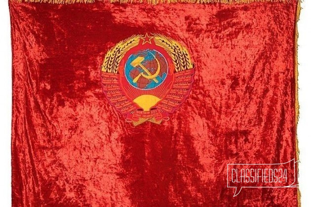 Знамя. под знаменем марксизма-ленинизма в городе Рязань, фото 2, Другое