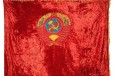Знамя. под знаменем марксизма-ленинизма в городе Рязань, фото 2, телефон продавца: +7 (953) 744-84-85