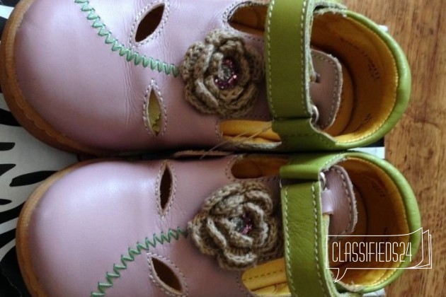 Туфли фирмы Зебра в городе Тюмень, фото 1, Тюменская область