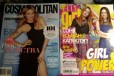 Cosmopolitan, elle girl в городе Чебоксары, фото 1, Чувашия