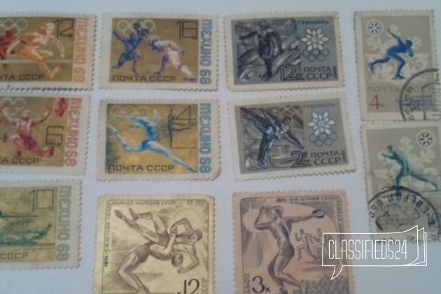 Продам марки стран СССР, польша, куба, гдр и др в городе Серов, фото 3, Марки