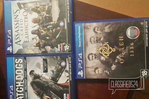 Assassins Creed Unity, Watch Dogs, Order 1886 PS4 в городе Самара, фото 1, телефон продавца: +7 (961) 385-65-44