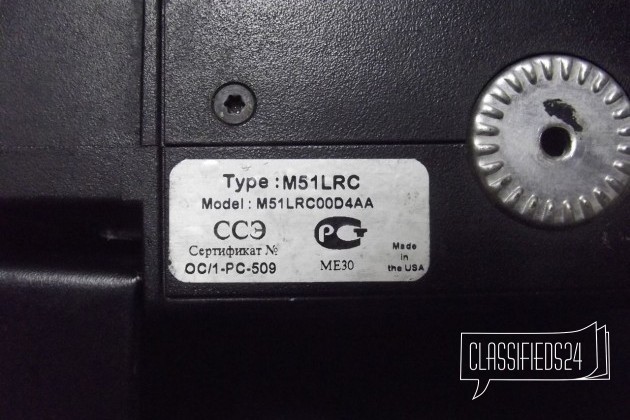 Motorola M-208 42-50 MHz в городе Челябинск, фото 2, стоимость: 2 000 руб.